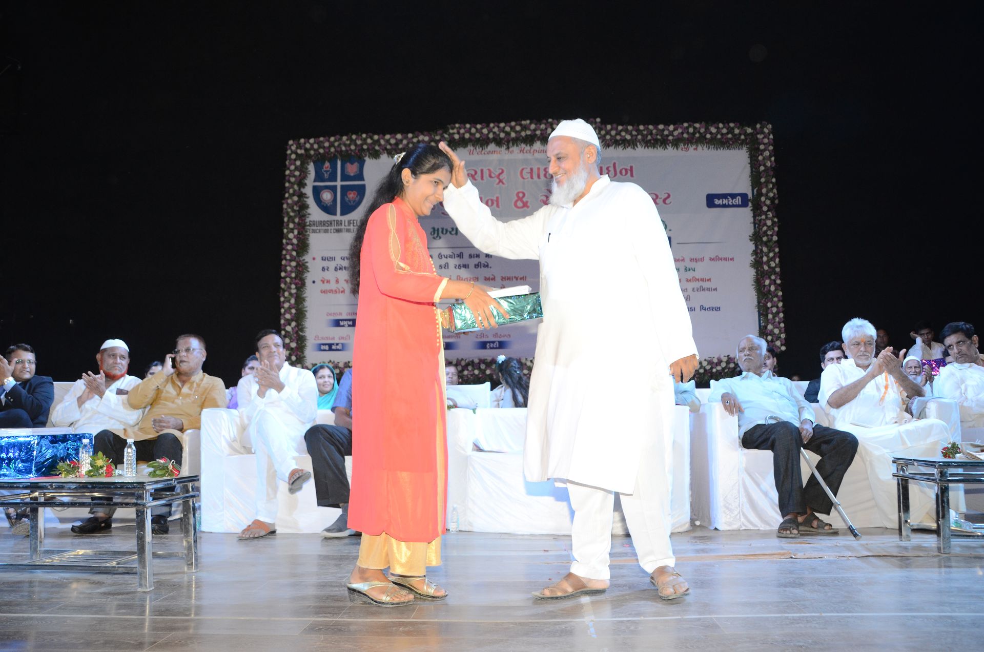 Event photo